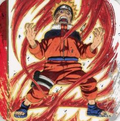 [중고] 코스터(캐릭터) 우즈마키 나루토(쿠오) [NARUTO-나루토- 아트 코스터] 창간 50주년 기념 주간 소년 점프전 VOL.3 상품