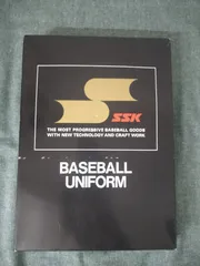 野球ユニフォームパンツ　SSK製 　Lサイズ