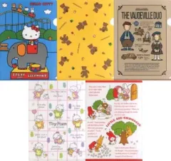 【中古】クリアファイル ハローキティ＆ミスターベアーズドリーム/他 A4クリアファイルセット(5枚組) 「サンリオ50周年当りくじ」 16等