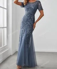 送料無料 未使用 発表会 舞台衣装 マーメイド 豪華 フォ－マル ドレス 7号 S (OPN1137)