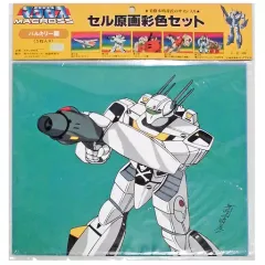 2026年最新】マクロス セル画の人気アイテム - メルカリ