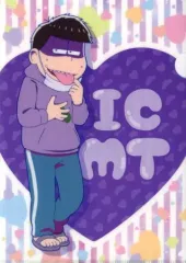 【中古】クリアファイル 一松 「おそ松さん ゲス松 トレーディングA5クリアファイル」 文教堂・アニメガ限定