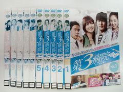 新品ケース》浦安鉄筋家族 DVD 全4巻セット 佐藤二朗 水野美紀 - メルカリ