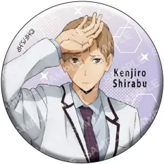 【中古】バッジ・ビンズ 白布賢二郎(フルカラー) 「ハイキュー!! 缶バッジコレクション(A)-お天気版権 第一弾-」