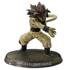 【中古】トレーディングフィギュア スーパーサイヤ人4 孫悟空(かめはめ波) モノトーンVer. 「超造形魂 ドラゴンボールGT PART2」
