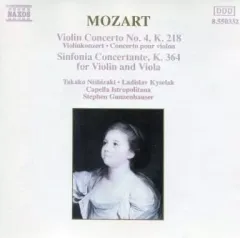 【中古】輸入クラシックCD Stephen Gunzenhauser/MOZART： Violin Concerto No. 4[輸入盤]
