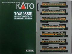 KATO 106-084 アッチソン サンタフェ鉄道 エル・キャピタン 10両 | Mercari