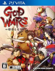 【中古】PSVITAソフト GOD WARS ～時をこえて～