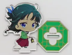 【中古】アクリルスタンド・アクリルパネル 猫猫 通常服Ver. ミニアクリルスタンド 「くじ引き堂 薬屋のひとりごと オンラインくじ Vol.2」 C-5賞