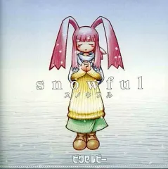 2026年最新】ピクセルビー cdの人気アイテム - メルカリ