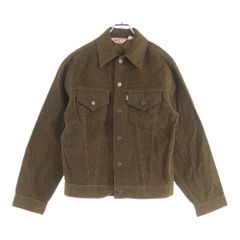 FR2 (エフアールツー) 月桃 沖縄店限定 スーベニアジャケット