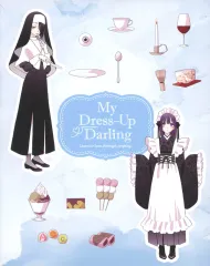 【中古】アニメDVD その着せ替え人形は恋をする 7 [完全生産限定版]