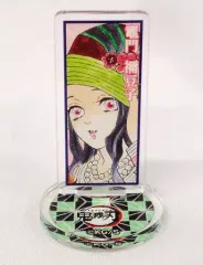 【中古】アクリルスタンド・アクリルパネル 竈門禰豆子(原作) 「鬼滅の刃 ジャンプショップフェア アクリルminiフィギュア」