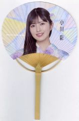 Item thumbnail for item 6721a652-869c-4c5b-9577-c0499e7334fc