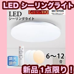 Item thumbnail for item 539dde00-08ff-4600-8bbb-e6504eab33a6