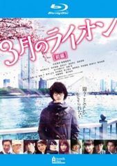 Item thumbnail for item f7585e28-39bb-4f2b-8e34-82334e6ec301