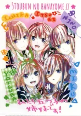 【中古】クリアファイル 集合 Ani-Art 第3弾 A4クリアファイル 「五等分の花嫁∬」