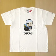 ユニクロ【UNIQLO】お土産 縁起物コラボ半袖Tシャツ 2XLサイズ