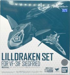 BANDAI SPIRITS 마크로스 Δ DX 초합금 극장판 격정의 월큐레 VF-31F 지크프리드용 릴·드라켄 세트