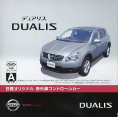 2026年最新】カウル CAULの人気アイテム - メルカリ