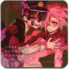 【中古】コースター(キャラクター) つかさ＆三葉惣助 オリジナルコースター 「地縛少年花子くん GHOST HOTEL’S CAFE」 メニュー注文特典