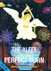 THE ALFEE 2009 PERFECT BURN DVDパンフ公式版 - メルカリ