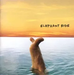 【中古】輸入洋楽CD ELEPHANT RIDE / Forget[輸入盤]
