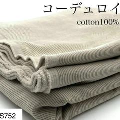 Item thumbnail for item 9e7c6706-d4ee-47a2-872c-19a6bbc64c9a