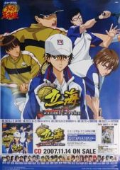 Item thumbnail for item ad39e6fa-8c0b-4688-9aea-961973afa675