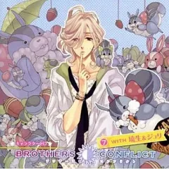 2025年最新】brothers conflict 琉生の人気アイテム - メルカリ