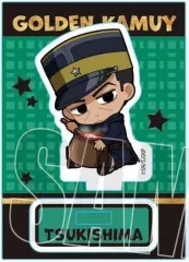 【中古】アクリルスタンド・アクリルパネル 月島軍曹(ボルシチ) ぎゅぎゅっとミニスタンド もぐもぐver. 「ゴールデンカムイ」