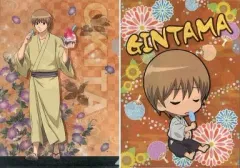 【中古】クリアファイル 沖田総悟 A4クリアファイルセット(2枚組) 「アニくじ 銀魂 第4弾 夏はバテバテ」 D-3賞