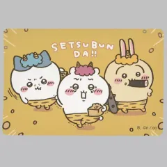 【中古】シール・ステッカー 52.集合(節分) 「ちいかわ ダイカットステッカーセット4」