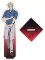 【中古】アクリルスタンド・アクリルパネル 七海建人(全身) アクリルスタンド 「一番くじ 呪術廻戦 渋谷事変 ～肆～」 F賞