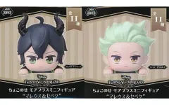 【中古】トレーディングフィギュア 全2種セット 「ディズニー ツイステッドワンダーランド ちょこのせモアプラスミニフィギュア“マレウス＆セベク”」
