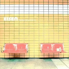 【中古】輸入洋楽CD EISEN / mordern ist wieder in[輸入盤]