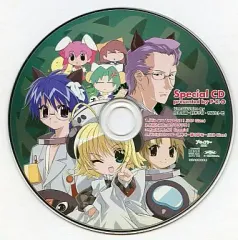 2026年最新】ぴよこにおまかせの人気アイテム - メルカリ