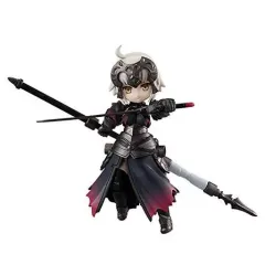 【中古】トレーディングフィギュア 1.アヴェンジャー/ジャンヌ・ダルク〔オルタ〕 「デスクトップアーミー Fate/Grand Order 第4弾」