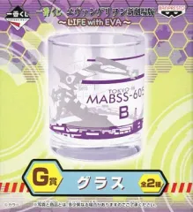【中古】グラス(キャラクター) 初号機 グラス 「一番くじ ヱヴァンゲリヲン新劇場版 ～LIFE with EVA～」 G賞