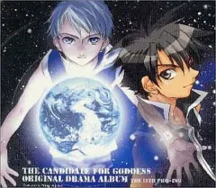 2025年最新】女神候補生の人気アイテム - メルカリ