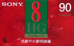 Item thumbnail for item 40b8cc27-f7ce-4776-b728-7ec30c5ae143