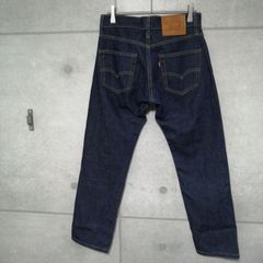 Item thumbnail for item 4c1161fb-ce27-4fdb-b199-bb51f99b36d3