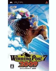 【中古】PSPソフト ウイニングポスト7 マキシマム2009