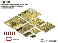 M016【B品】Nゲージやジオラマなどで使えるエッチングパーツ（ケース