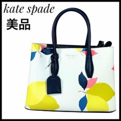 新品◇kate spade◇ケイトスペード◇レメディ ジャガードバッグ - メルカリ
