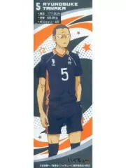 【中古】シール・ステッカー(キャラクター) E.田中龍之介 メタルステッカー 「ハイキュー!!」