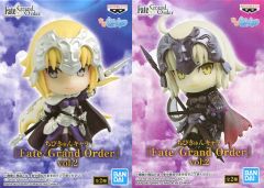 [중고] 트레이딩 피규어 전 2종 세트 [치비쿤 캐릭터 Fate/Grand Order vol.2]