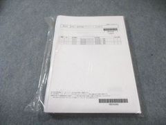 Item thumbnail for item d1cba93d-cba7-497b-b344-deee364257f8