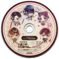 2026年最新】ハイカラ流星組の人気アイテム - メルカリ