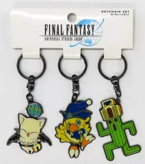 【中古】キーホルダー チョコボ＆モーグリ＆サボテンダー キーチェーンセット 「ファイナルファンタジー」 ユニバーサル・スタジオ・ジャパン2018限定